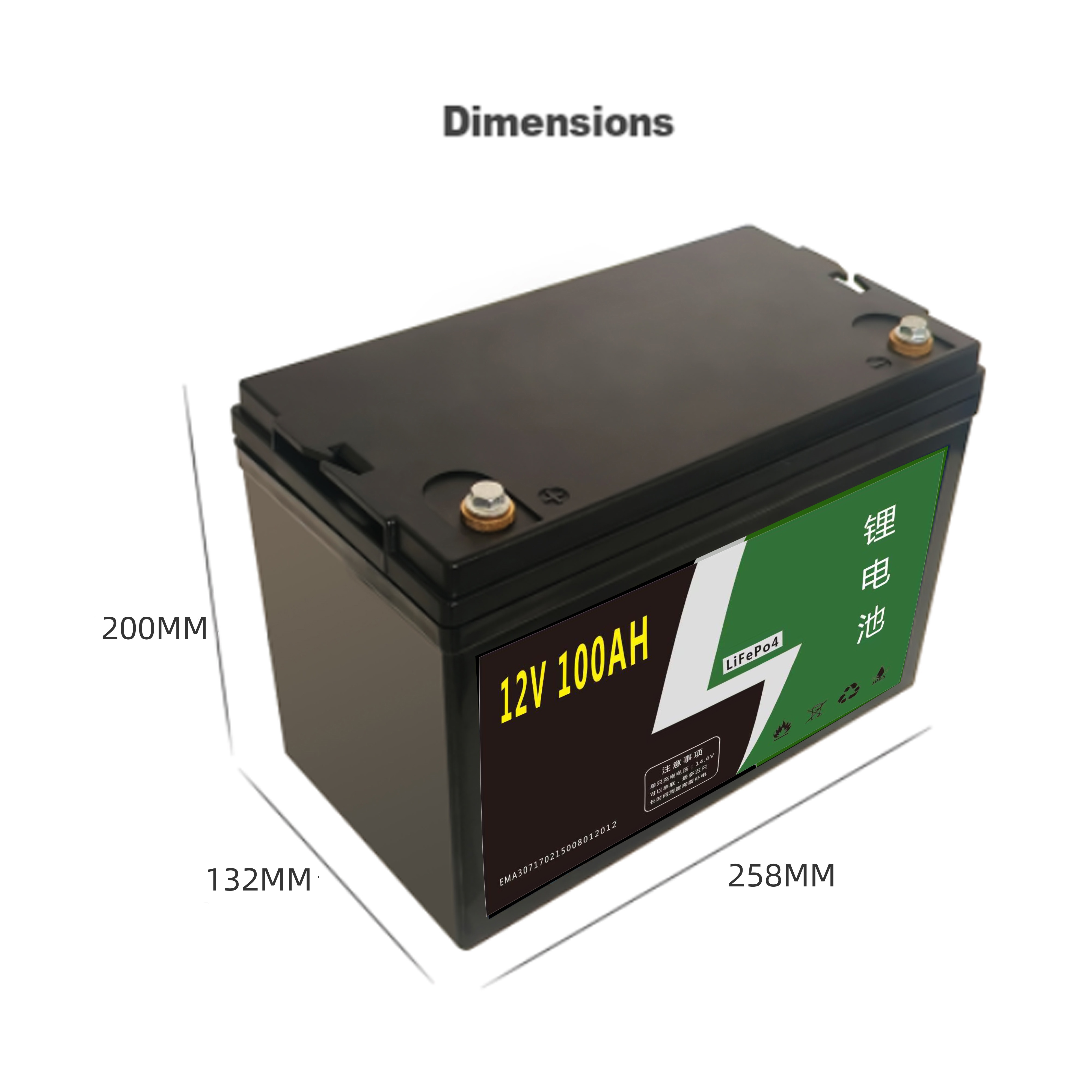 12V100AH 磷酸鐵鋰電池